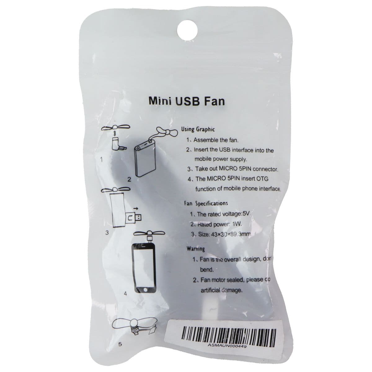 Generic Mini USB-C (5V/1W) Fan - Black image 2