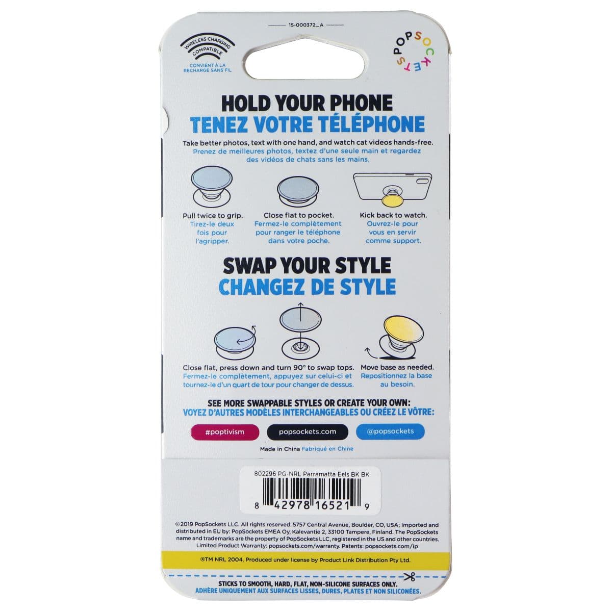 PopSockets PopGrip Expanding Stand Grip w/ Swappable Top - NRL Parramatta Eels image 3