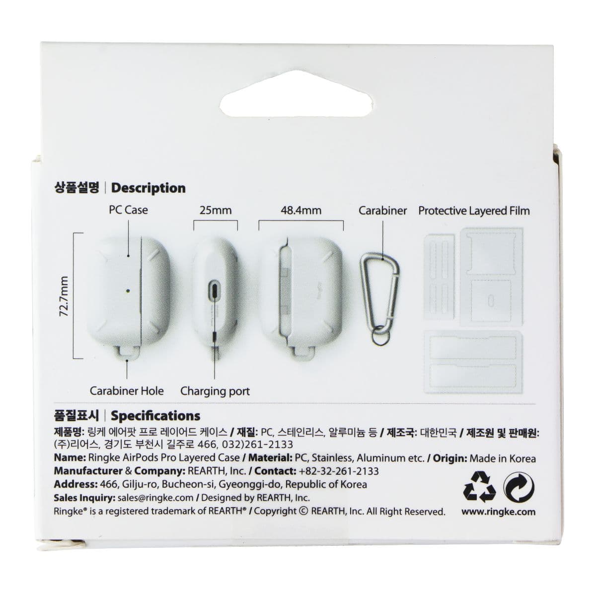 Ringke AirPods Pro Layered Case for Apple AirPods Pro - White image 2