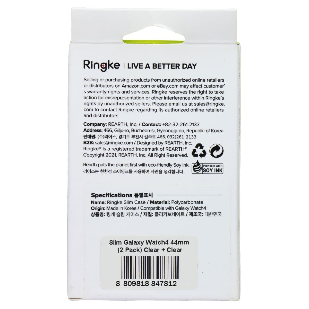 Ringke Slim Case for Samsung Galaxy Watch4 (44mm) - Clear (2 Pack) image 2