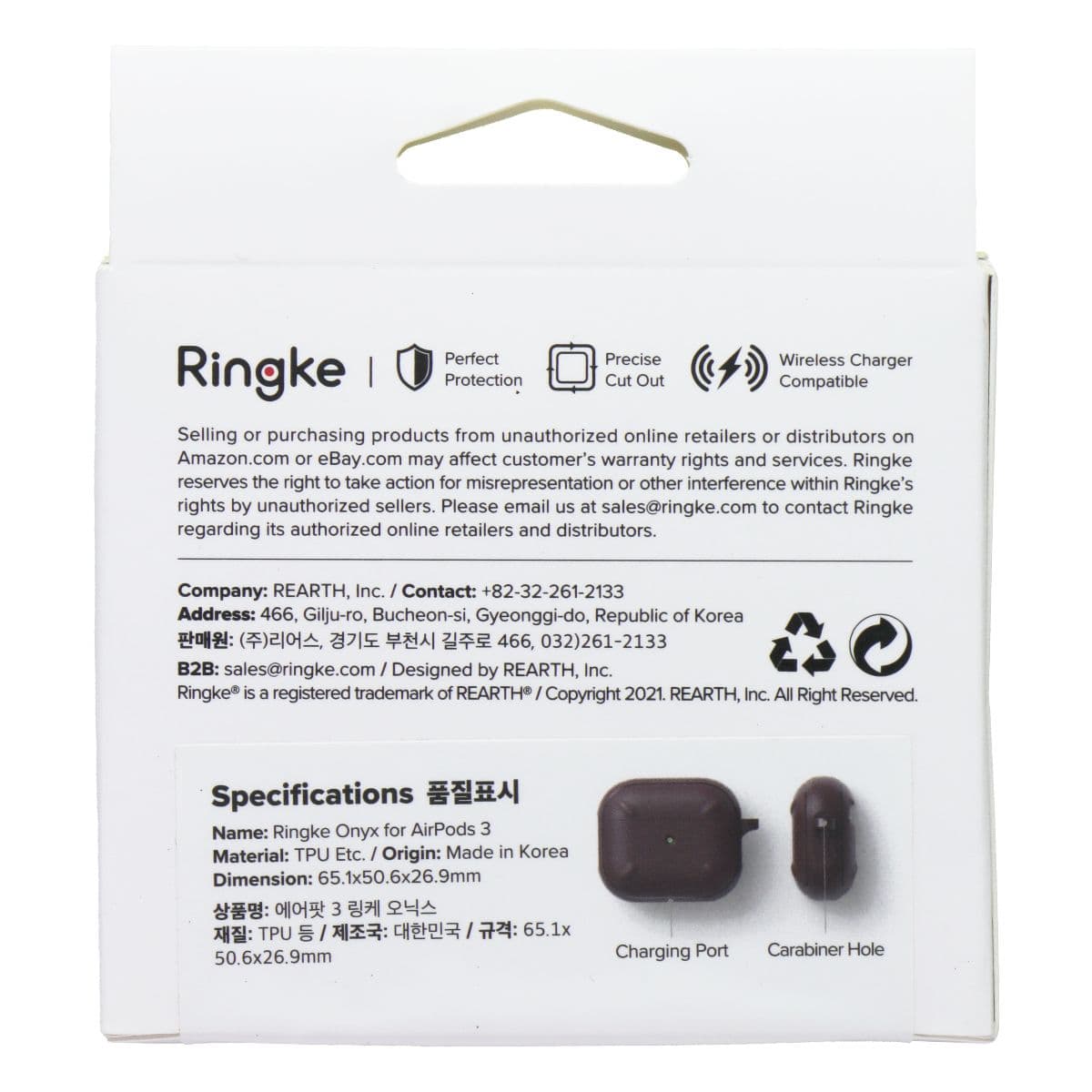 Ringke Onyx Keychain Case for Apple AirPods 3rd Gen - Burgundy image 2