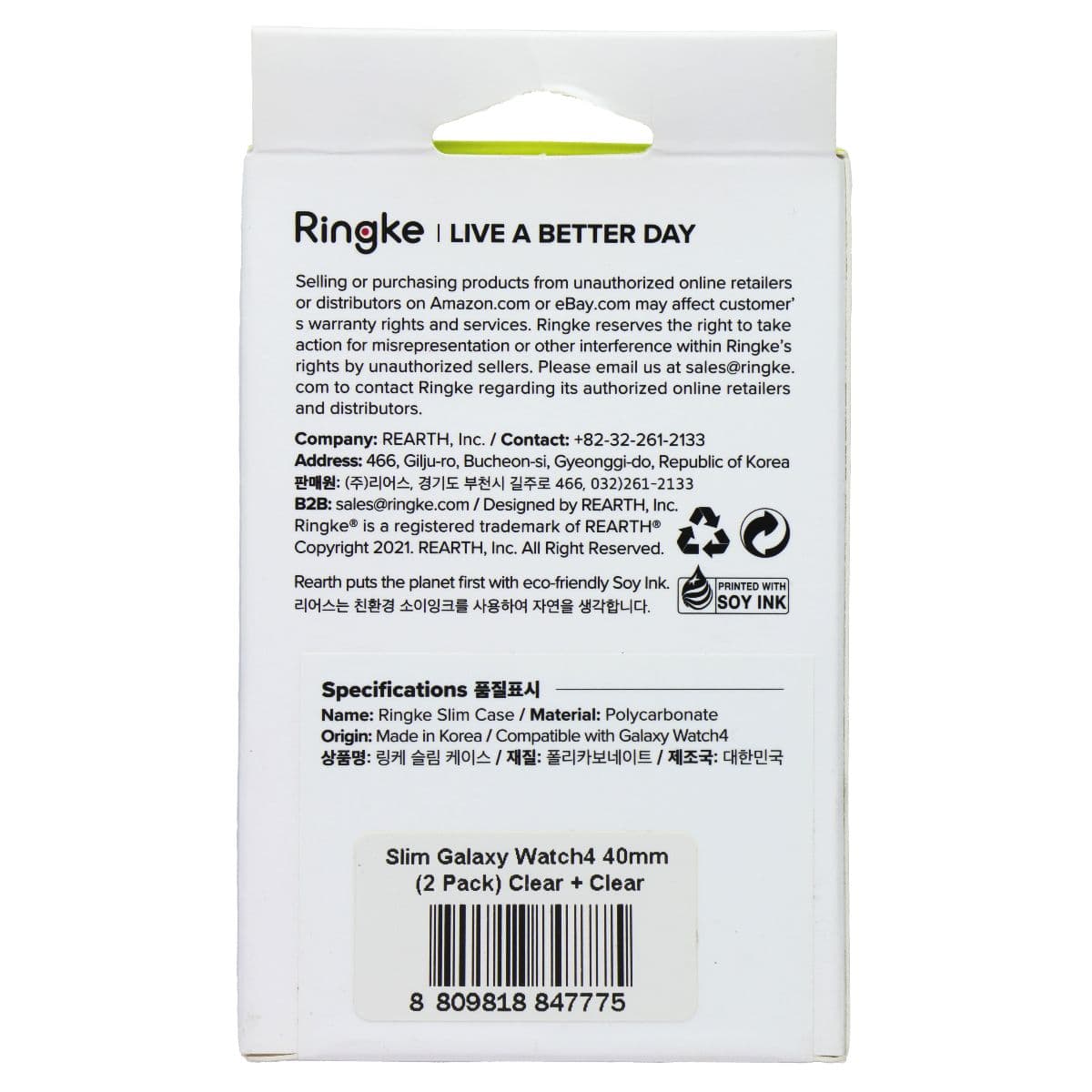 Ringke Slim Case for Samsung Galaxy Watch4 (40mm) - Clear (2 Pack) image 2