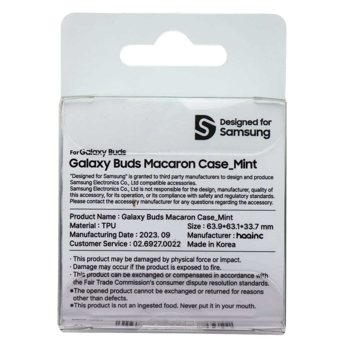 Samsung Official Macaron Case for Galaxy Buds - Mint (GP-FPR177HIBMW) image 2