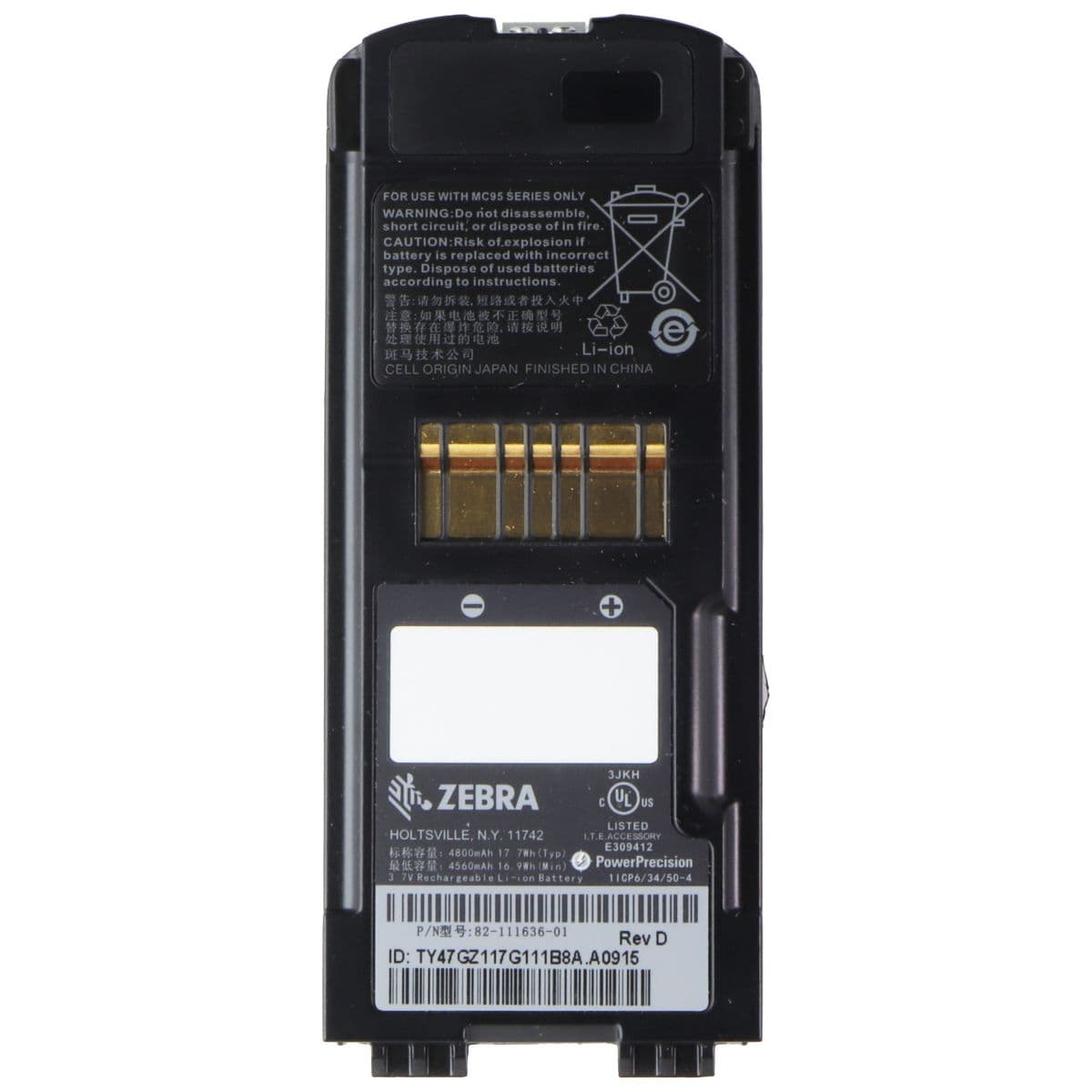 Zebra Handheld Mobile Device/PDA (MC9598) Wireless Barcode Scanner w/ Battery image 10