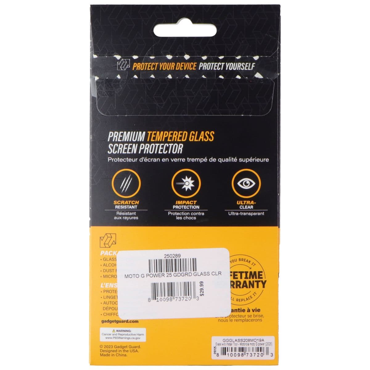 Gadget Guard Glass Series Screen Protector for Motorola Moto G Power (2025) image 2