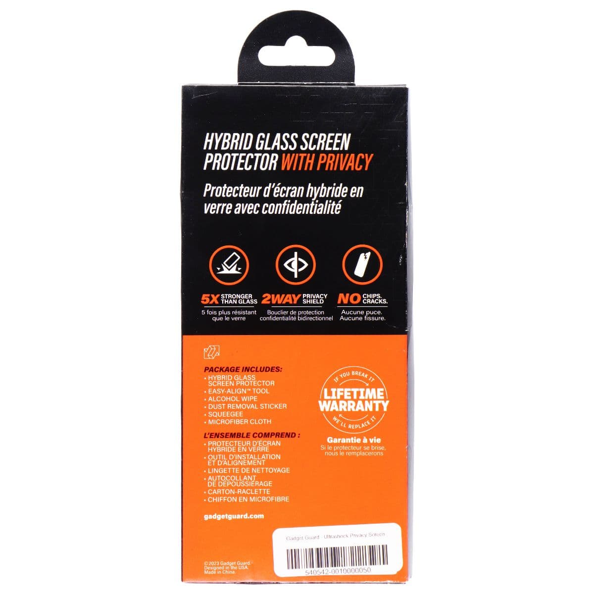 Gadget Guard UltraShock Privacy Screen Protector for Samsung Galaxy S24 Ultra image 2