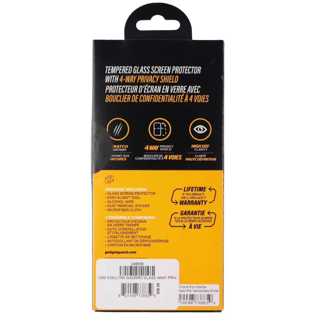 Gadget Guard Glass 4-Way Privacy Screen Protector for Samsung Galaxy S25 Ultra image 2