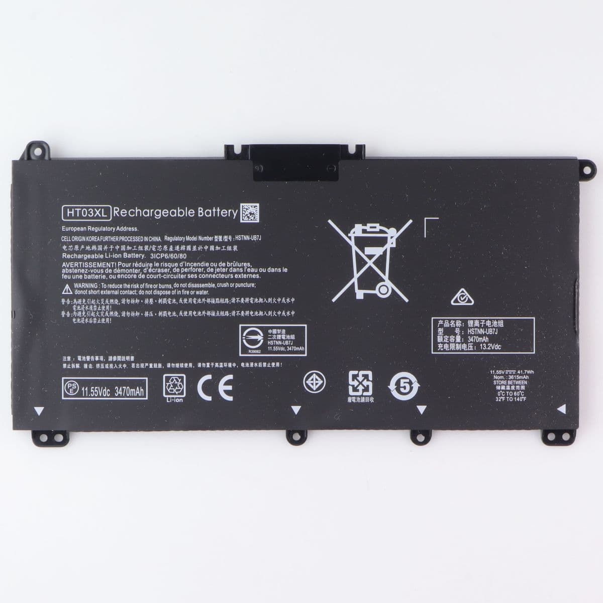 Repair Part - 11.55V 3470mAh (HT03XL) Battery for HP Pavilion 14 image 1