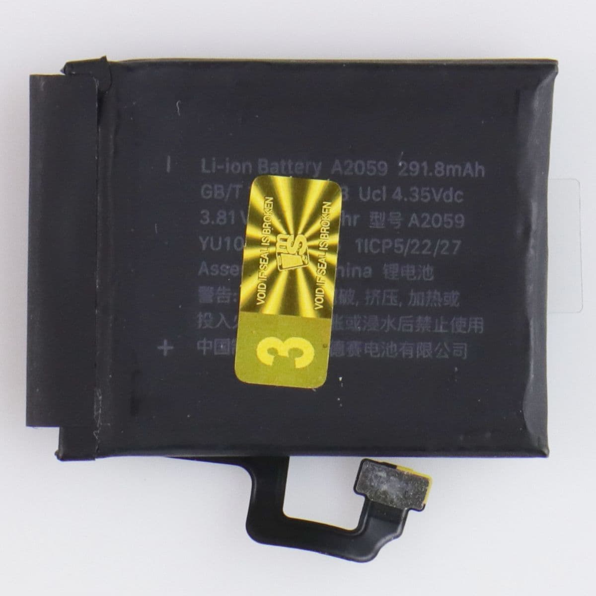 Repair Part - Replacement Battery for Apple Watch Series 4 44mm (A1978 / A1976)