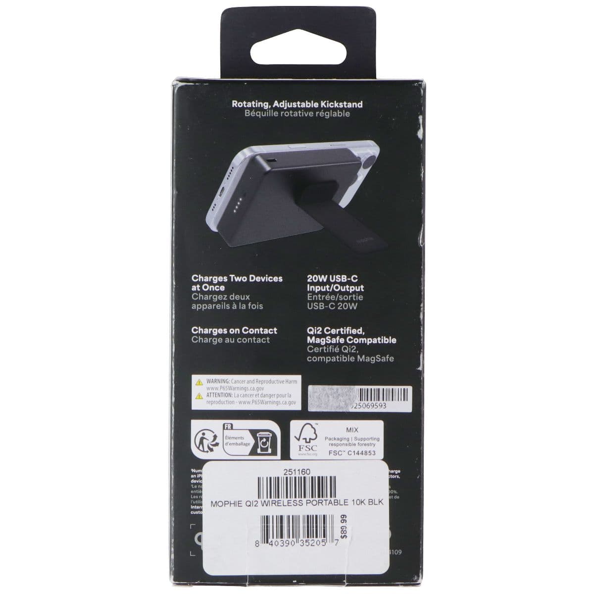 Mophie Wireless 10,000mAh Powerstation - Power Bank with Stand - Black image 2