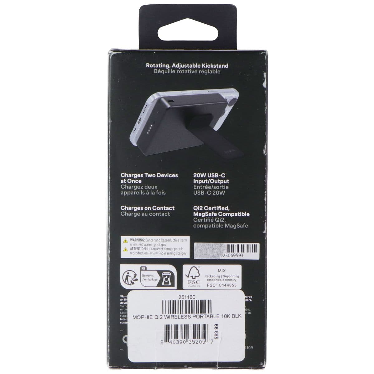 Mophie Wireless 10,000mAh Powerstation - Power Bank with Stand - Black image 9