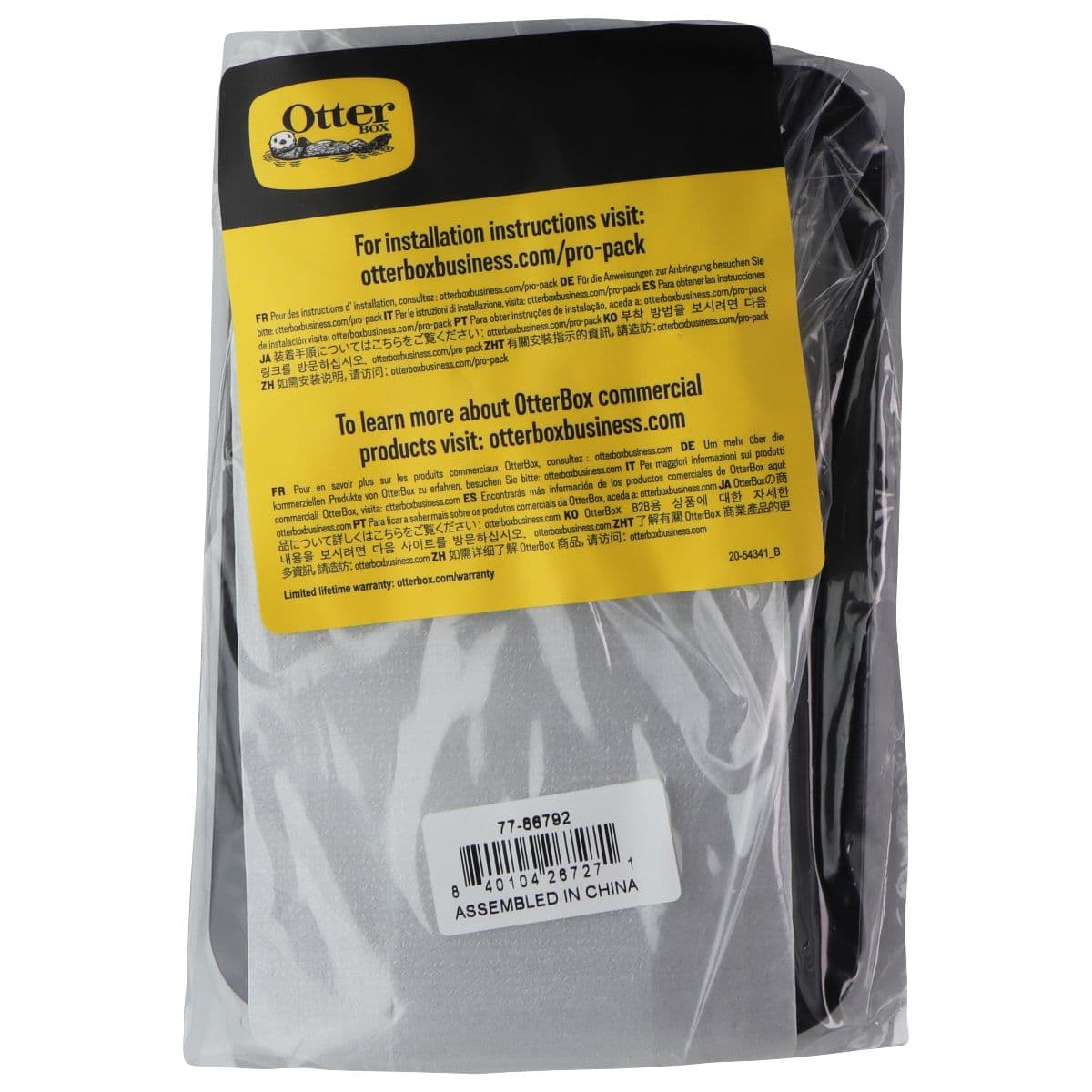 OtterBox Trusted Glass Screen Protector for Samsung Galaxy A13 - Bulk Packaging image 1