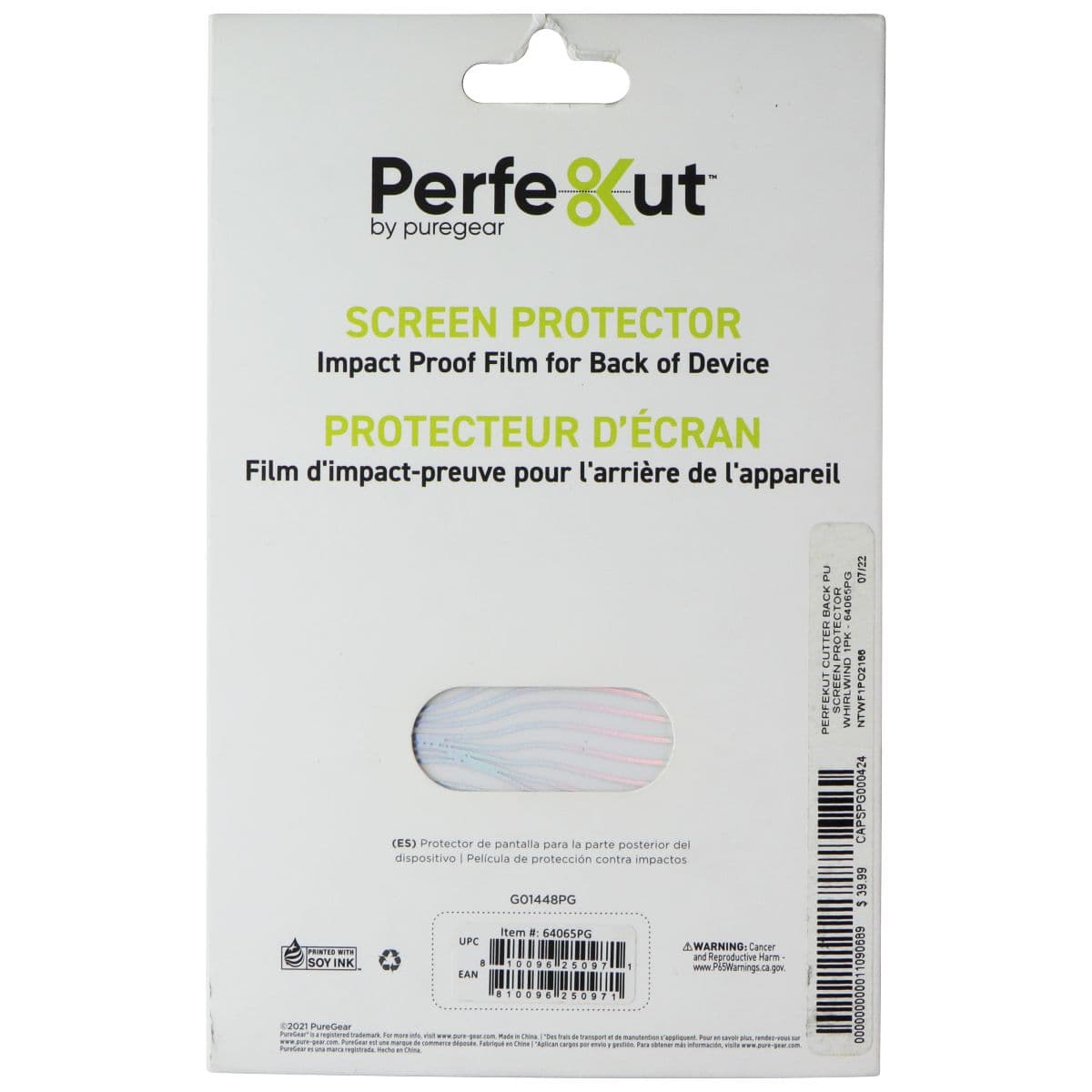 PureGear Perfekut Screen Protector Film for Back of Device - Whirlwind image 1