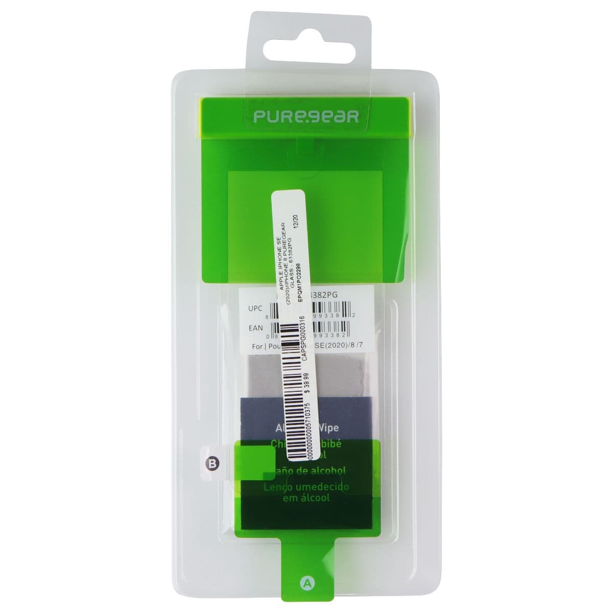 PureGear Steel 360 Tempered Glass Screen Protector for Apple iPhone SE  - BULK image 1