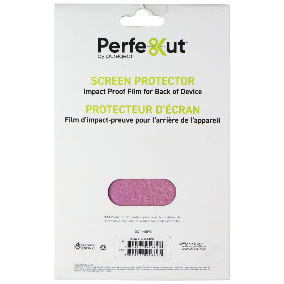 PureGear Perfekut Screen Protector Film for Back of Device - Pink Glitter image 1