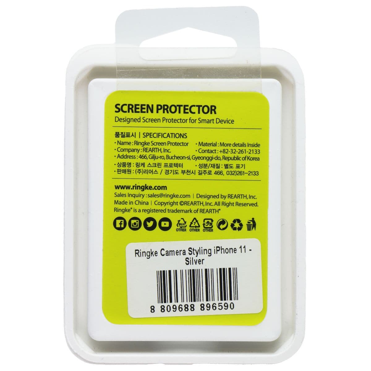 Ringke Camera Styling Lens Protector for iPhone 11 Smartphones - Silver image 2