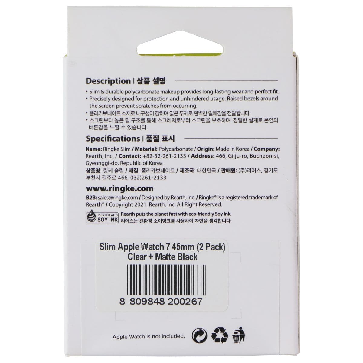 Ringke Slim Case for Apple Watch 9/8/7 (45mm) - Matte Black / Clear (2 Pack) image 2