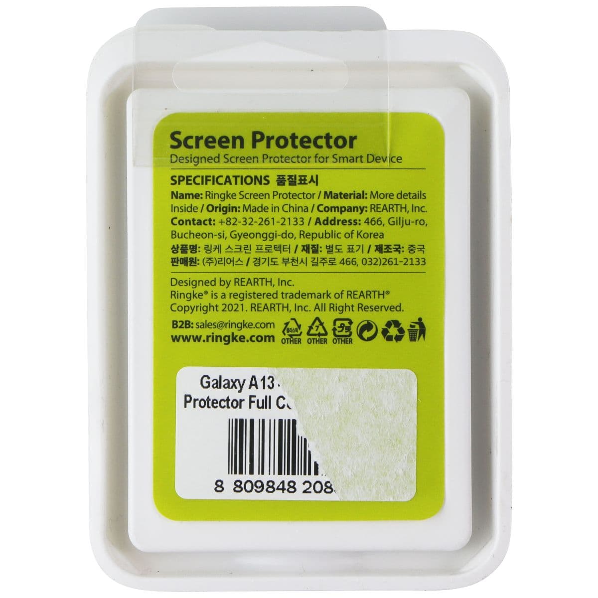 Ringke Galaxy A13 4G Camera Protector Full Cover Glass Package (3 Pack) - Black image 2