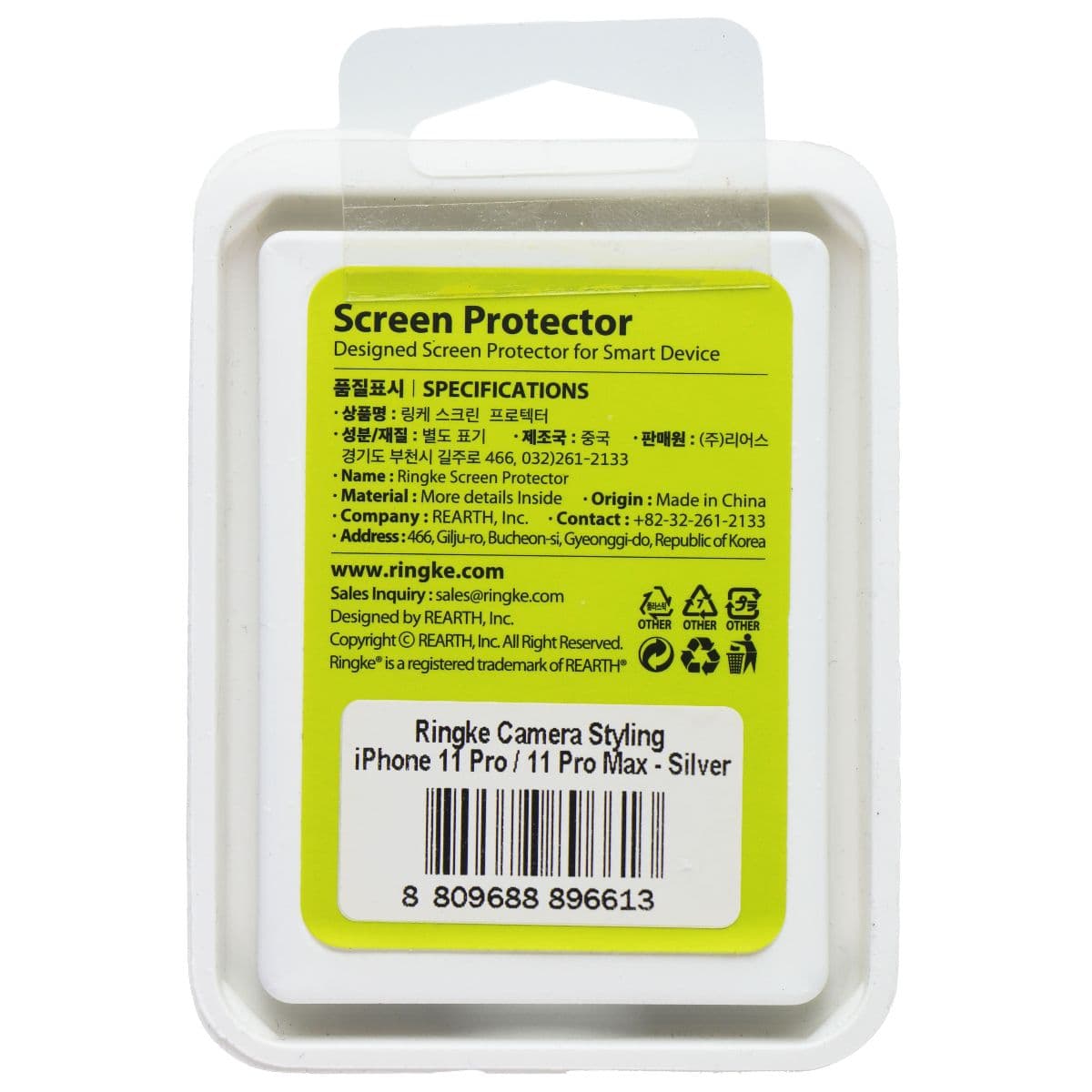 Ringke Camera Styling Aluminum Frame Lens Protector for iPhone 11 Pro/Pro Max image 2