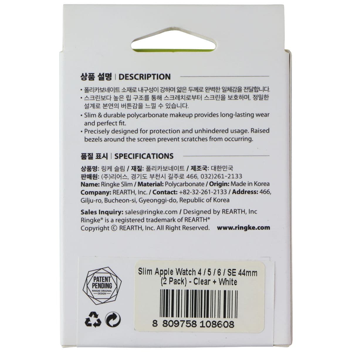 Ringke Slim Case for Apple Watch SE/6/5/4 (44mm) - White & Clear (2 Pack) image 2