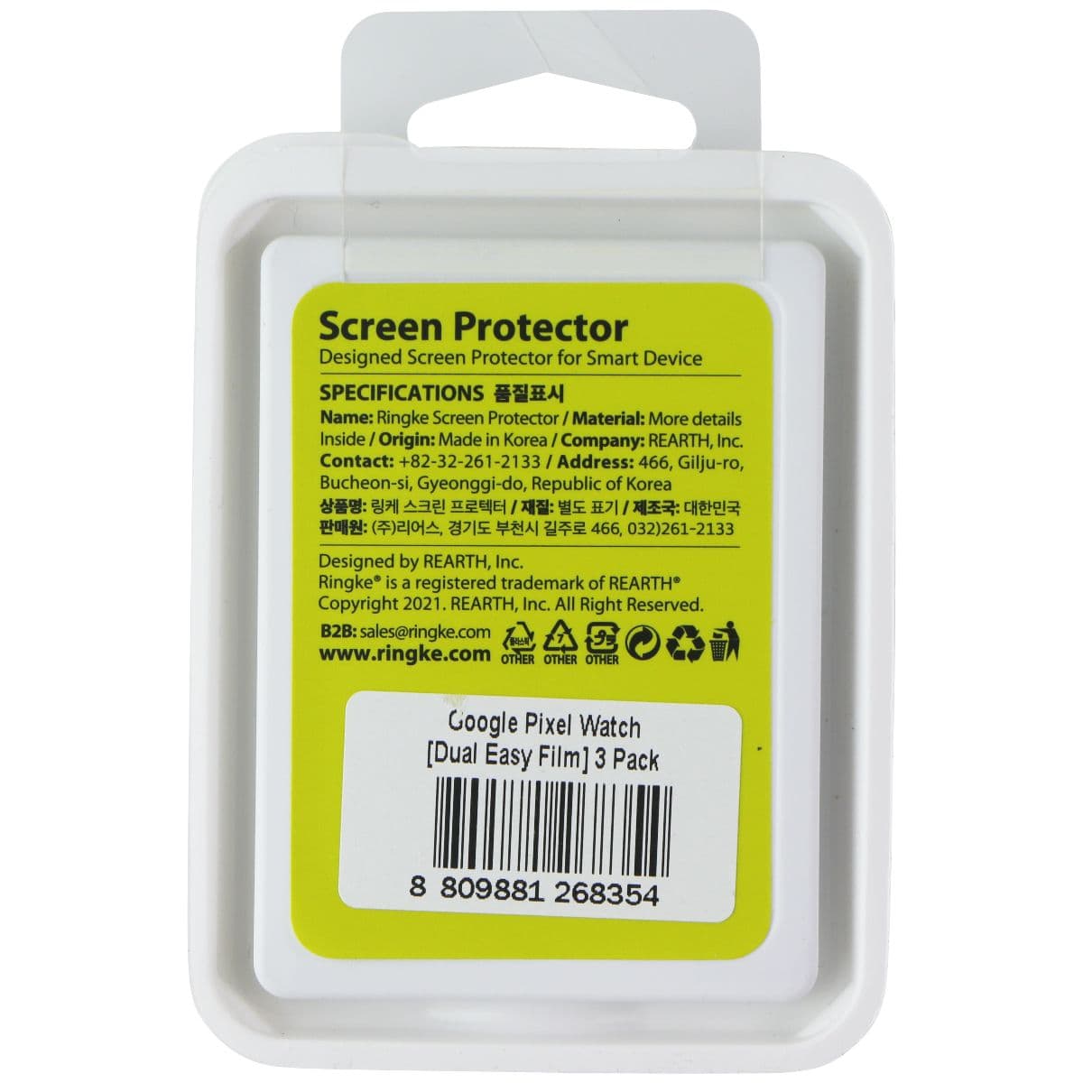 Ringke Dual Easy Film Screen Protector for Google Pixel Watch - 3 Pack image 2