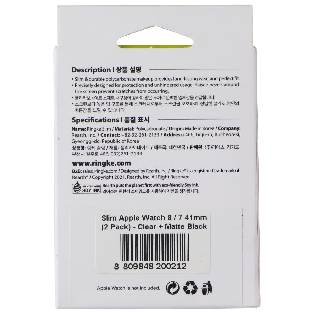 Ringke Slim Case for Apple Watch 9/8/7 (41mm) - Matte Black / Clear (2 Pack) image 2