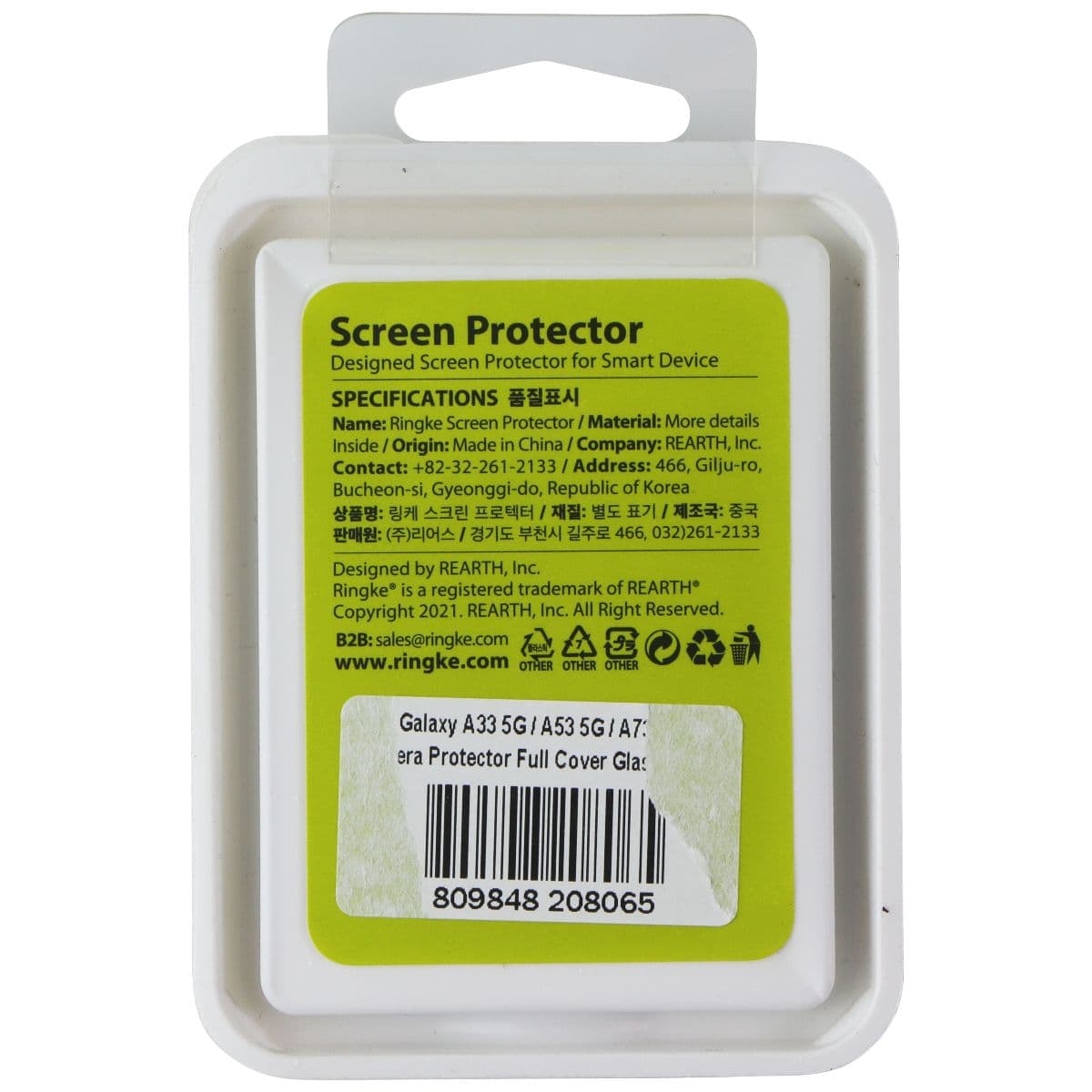 Ringke Camera Full Cover Glass for Samsung Galaxy A73 5G/A53 5G/A33 5G (3 Pack) image 2