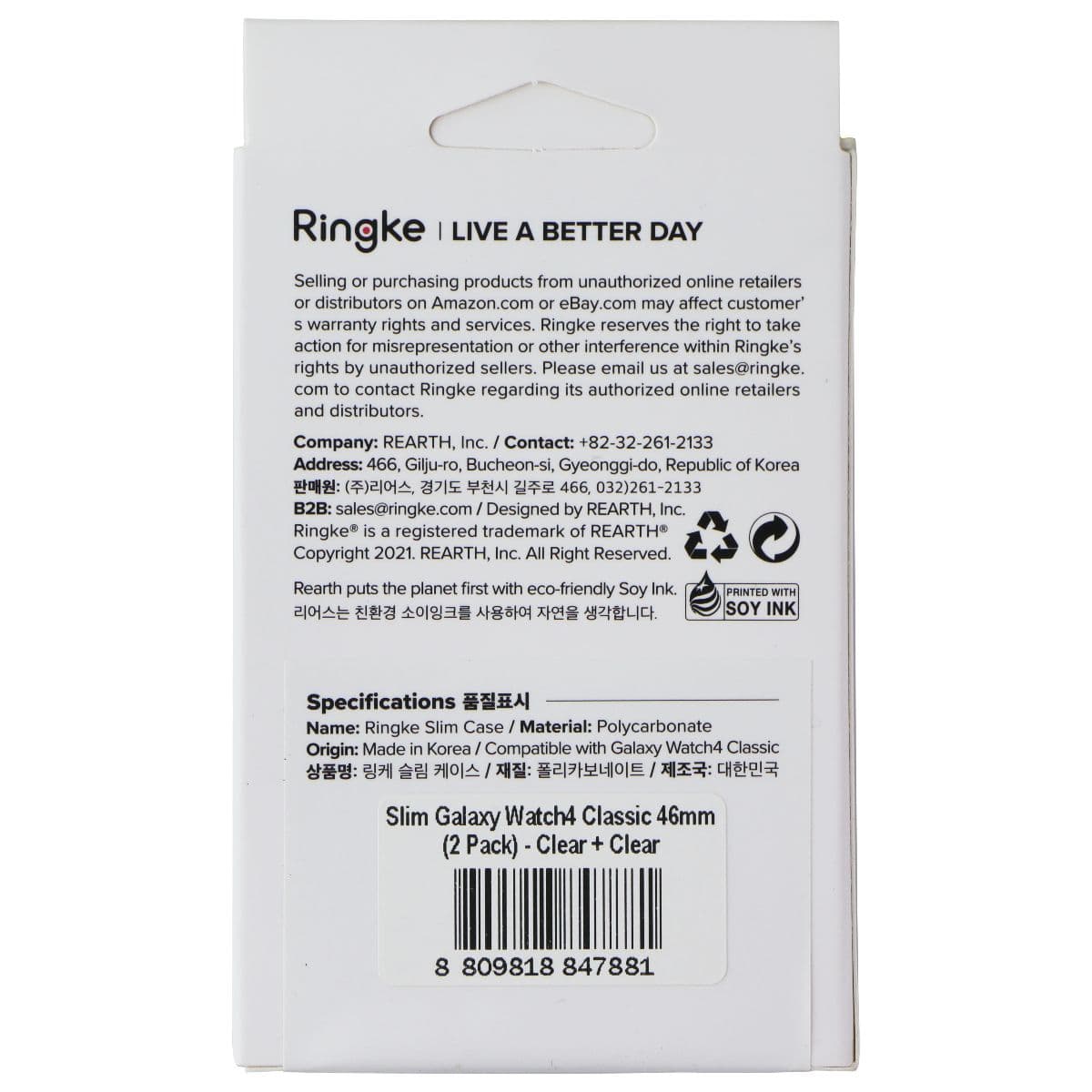 Ringke Slim Case Galaxy Watch4 Classic (46mm) - Clear (2 Pack) image 2