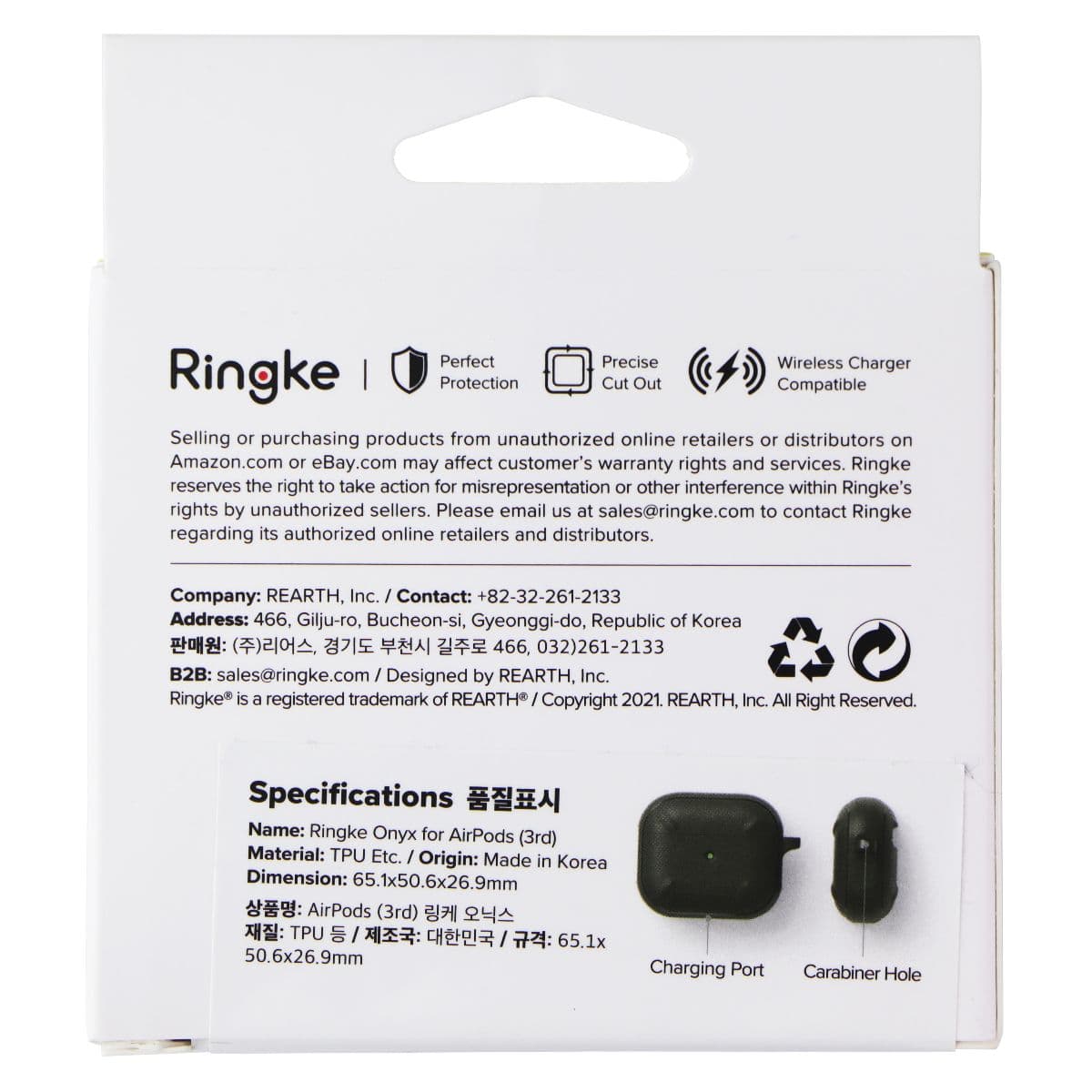 Ringke Onyx Keychain Case for Apple AirPods 3rd Gen - Dark Green image 2