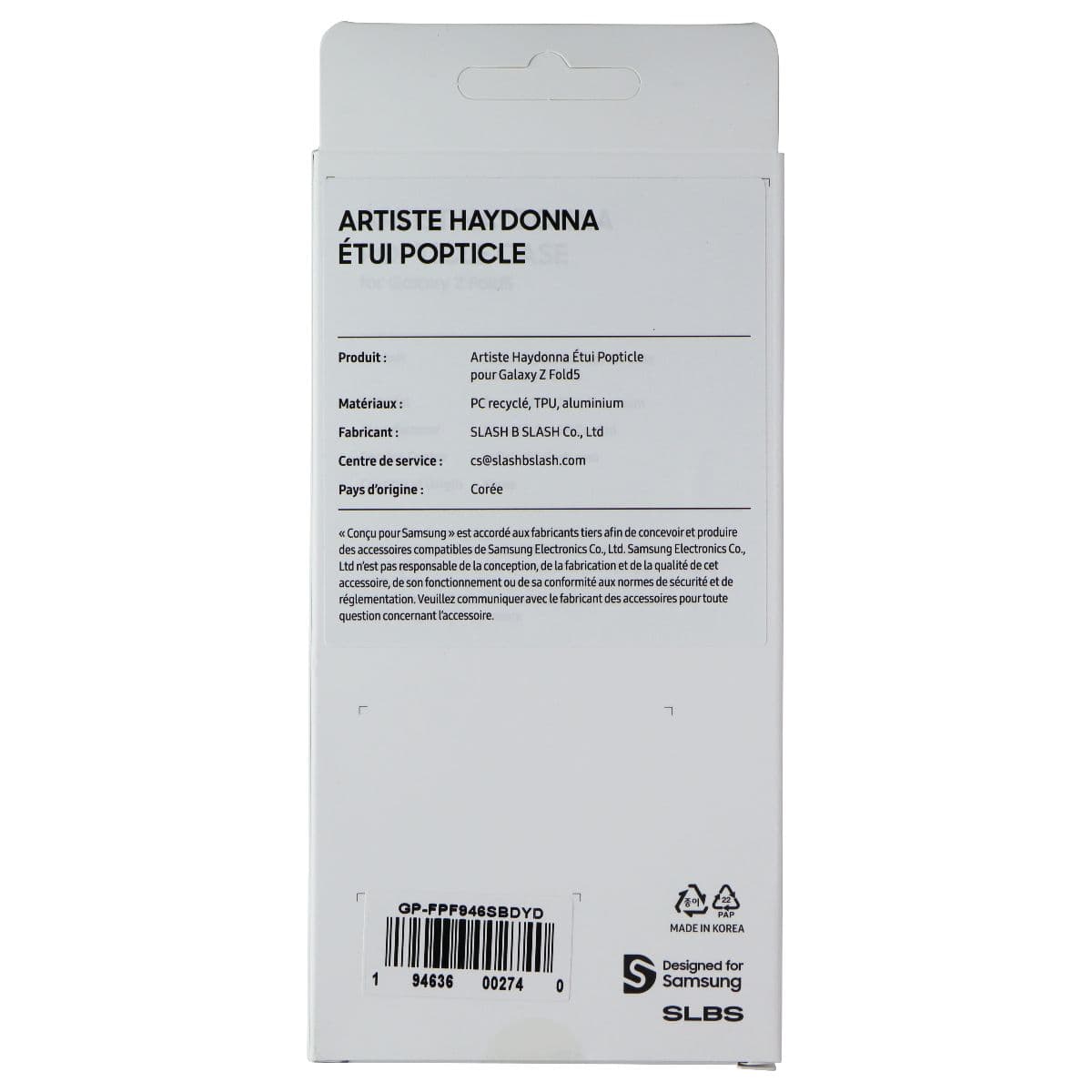 Samsung Artist Haydonna Popticle Case for Galaxy Z Fold5 - Yellow image 2